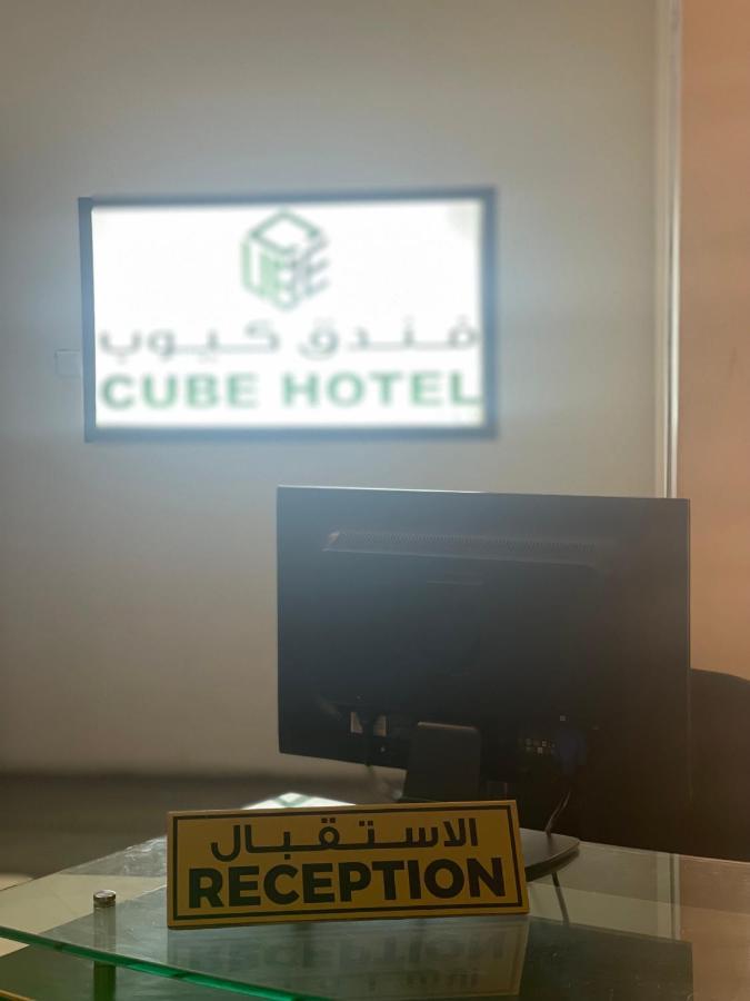 Cube Hotel Dubai Exterior photo